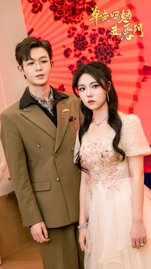 单亲妈妈进豪门(100集) 单亲妈妈进豪门(100集)短剧太精彩