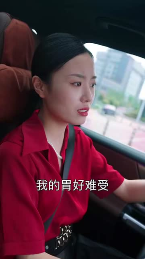 大器晚成（63集）河马免费短剧