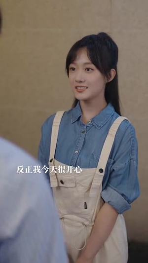 告白申请请通过（90集）短剧精彩推荐