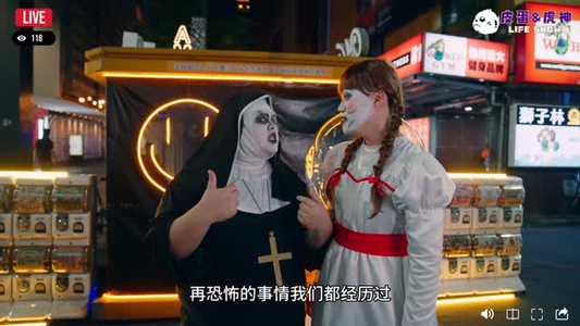 都市惧集（34集）热门火爆短剧