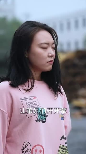 喋血北寨（90集）悬疑短剧推荐