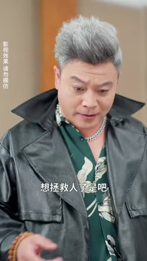 导演是怎样炼成的（70集）热门了短剧