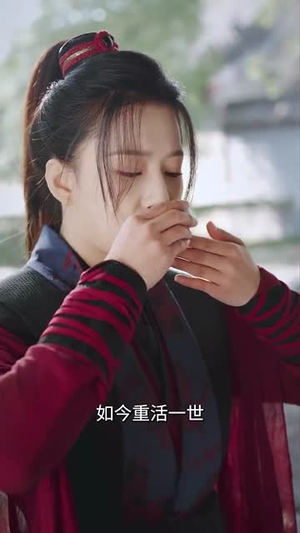 春夜玷明月（73集）热门短剧追不停