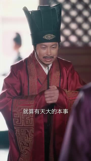 陈姨娘她修真回来了（80集）热门短剧推广