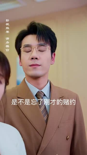 花开不及你嫣然（71集）精彩短剧合集