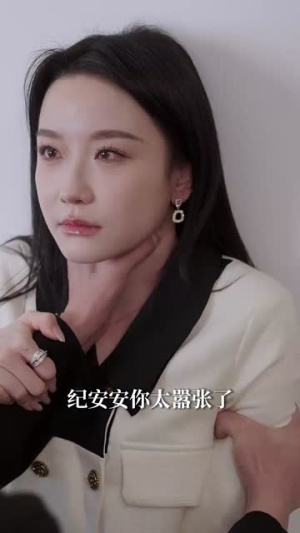 腹黑夫人飒又撩（96集）好看短剧追不停