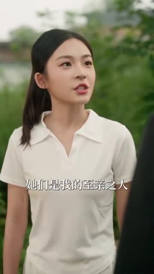 凤凰归巢（69集）超甜短剧分享