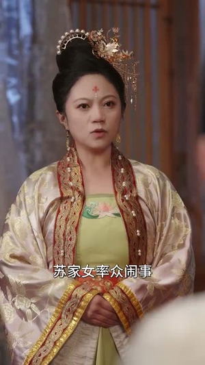 侯门离恨乱京华（85集）免费看全集