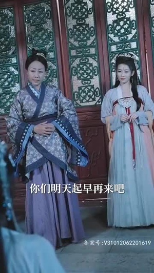 风林残月（82集）短剧热门推荐