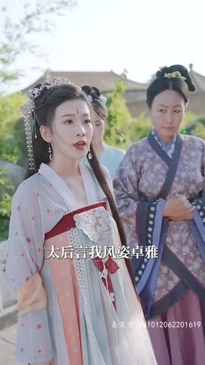 半江瑟瑟半江红（82集）一起追短剧