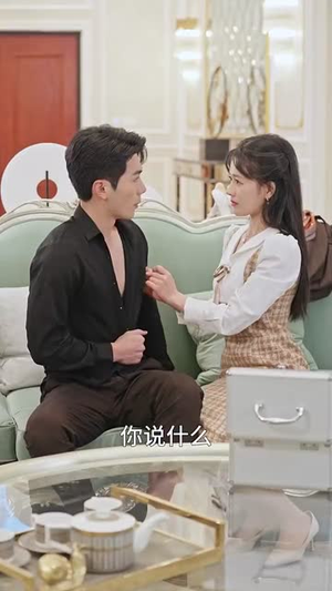 换亲后，我们的高光之路（75集）更新时间一览表