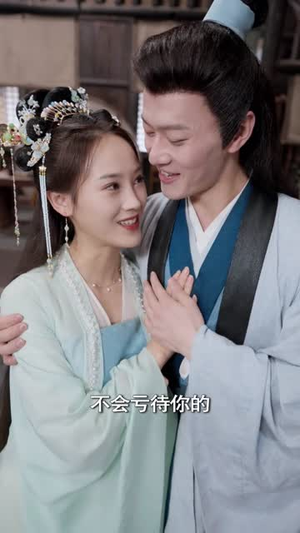 凤鸣震九霄（66集）民国短剧推荐