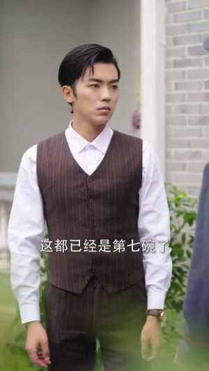 暮然回首不见君（76集）精彩短剧随心推