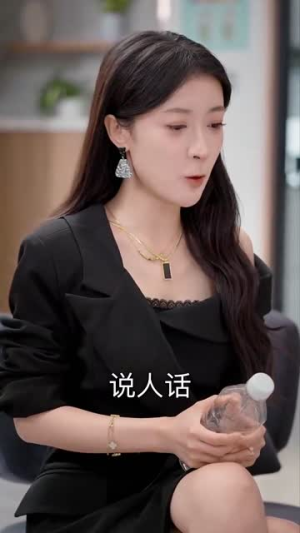 火星撞地球（30集）爱上了这部剧了