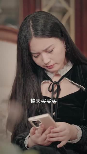 谎言戳破真相（30集）超好看短剧推荐