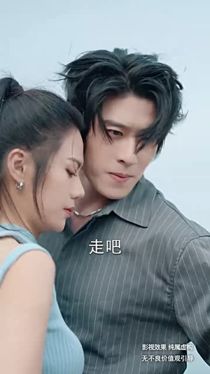 荒野女王（75集）好看短剧推荐