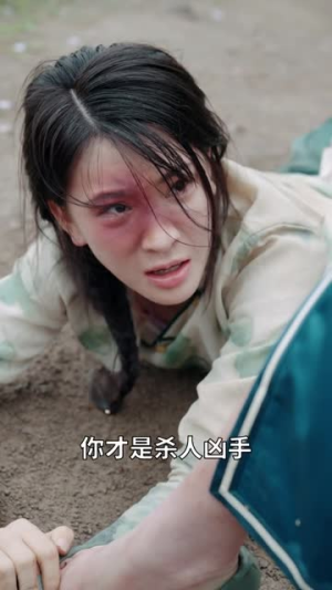 风月债（65集）短剧全集免费