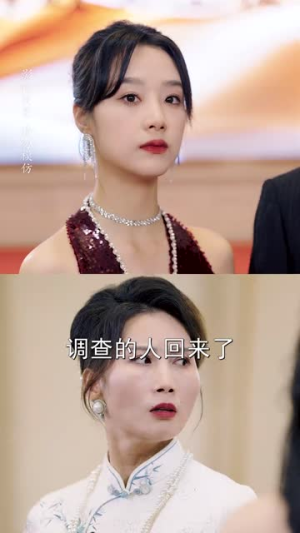 总裁夫人如此多娇（68集）红果免费看短剧