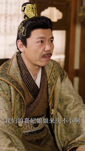 凤指山河（97集）热门短剧在线看