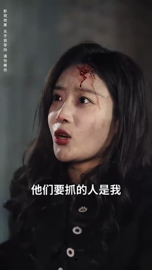 功夫萌娃：骗个爹地当保镖（69集）最新热剧免费看