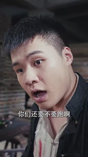 功夫之王（71集）追短剧太上头了