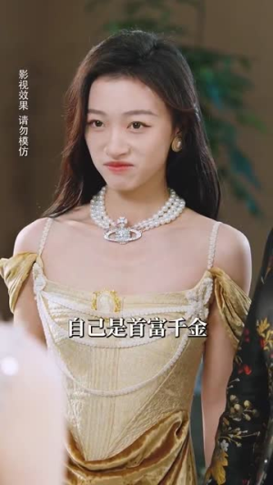 镜花水月共白首（70集）第一季