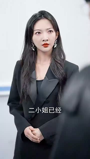 荆棘王冠之黑暗荣耀（70集）短剧分享片段