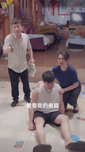 捡了个美男鱼（78集）战神短剧推荐