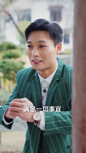 骄龙（88集）精彩短剧又来了