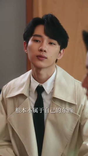 江南时节（75集）一口气看完全集