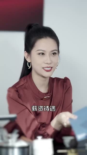 假如没有明天（80集）经典回顾免费看