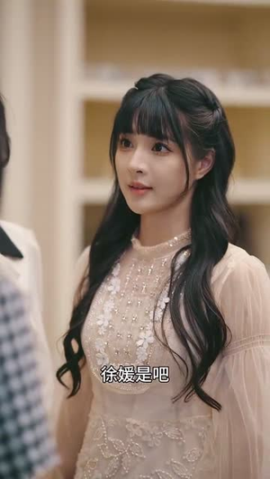 顾总今生请多指教（80集）免费看短剧