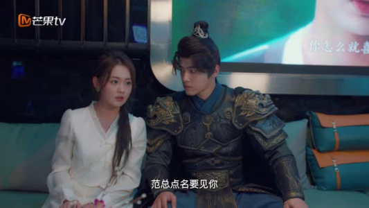 公主请回家（20集）短视频追剧推荐