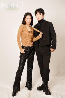 顾总为爱做娇夫（100集）番茄免费短剧