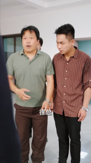 光宗耀祖（64集）短剧全集大结局