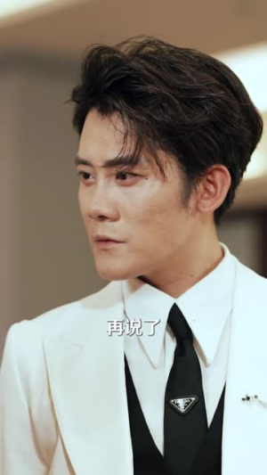 光宗耀祖（64集）大结局