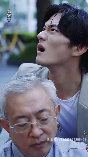 公主在现代嫁首富了（100集）免费短剧完整版