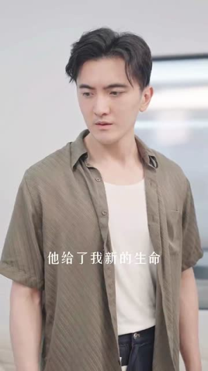 黑暗的爱（79集）好短剧分享