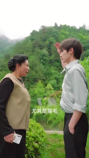 寄生上流（40集）短剧也太好看了