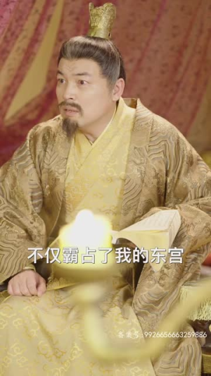 绝世枭雄（81集）短剧在线观看