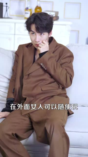 母爱的怒火（28集）在哪看是免费的