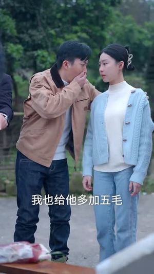 卖不掉的年猪（35集）在线观看