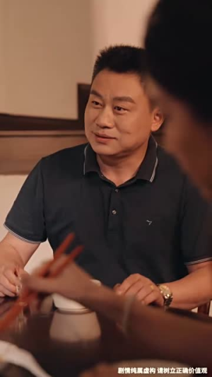 目不可及（42集）精彩好看的短剧