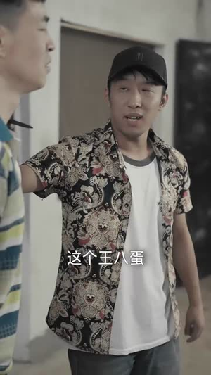 锦衣而归我的国士身份被曝光（60集）无需充值尽情看