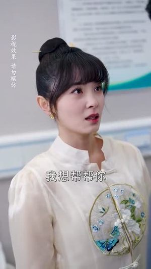 家有萌宝初长成（56集）网盘在线观看