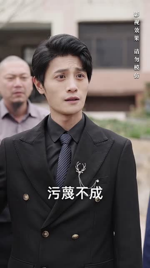 佳肴难暖人心寒（31集）免费看短剧全集