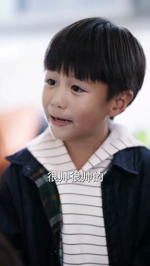 今夜星辰今夜你（74集）短剧片段分享