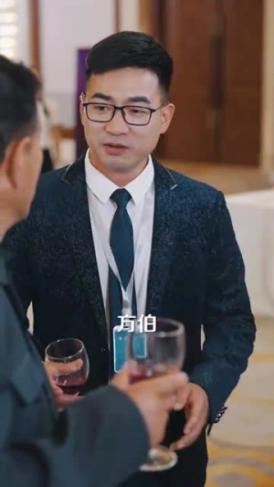 玫瑰盛开时（81集）短剧分享片段