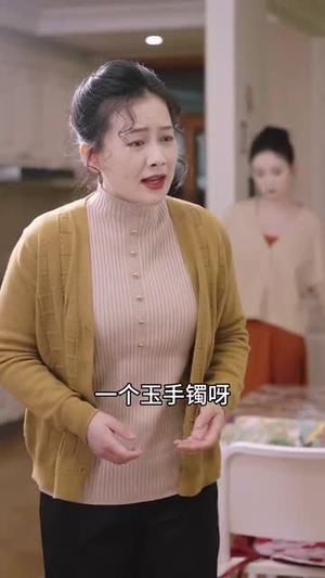 妈囧（30集）超好看古装短剧