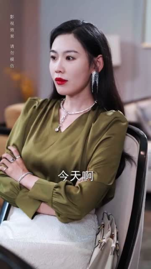 开局落魄女孩华丽逆袭（70集）短剧全集完整